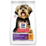 HILLS S+M SENSITIVE SKIN AND STOMACK CHICKEN 1,5KG