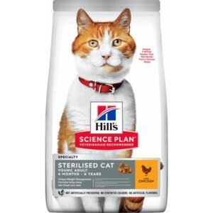 HILLS SP STERILISED CAT CHICKEN 6M-6Y 300GR